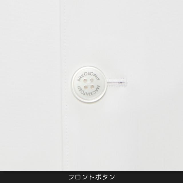 白衣 マッキントッシュ フィロソフィー ドクターコート メンズ 男性用 ブランド 医療用 薬剤師 研究衣 JI実験衣 診察衣 ナガイレーベン おしゃれ かっこいい メディカル MPW3900_1