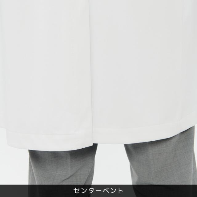 白衣 マッキントッシュ フィロソフィー ドクターコート メンズ 男性用 ブランド 医療用 薬剤師 研究衣 JI実験衣 診察衣 ナガイレーベン おしゃれ かっこいい メディカル MPW3900_4