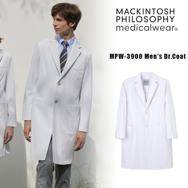 白衣 マッキントッシュ フィロソフィー ドクターコート メンズ 男性用 ブランド 医療用 薬剤師 研究衣 JI実験衣 診察衣 ナガイレーベン おしゃれ かっこいい メディカル MPW3900