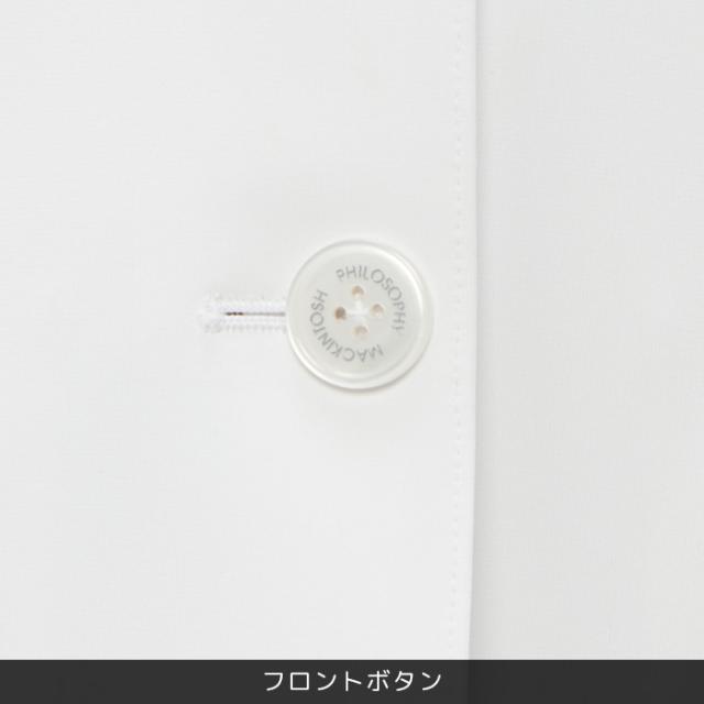 白衣 マッキントッシュ フィロソフィー ドクターコート レーベン 女性用 ブランド 医療用 薬剤師 研究衣 JI実験衣 診察衣 ナガイレーベン おしゃれ かっこいい メディカル MPW3920_1