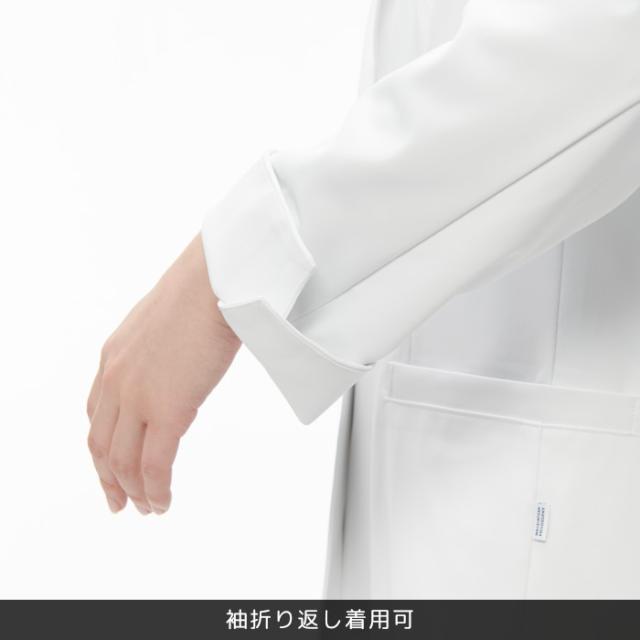 白衣 マッキントッシュ フィロソフィー ドクターコート レーベン 女性用 ブランド 医療用 薬剤師 研究衣 JI実験衣 診察衣 ナガイレーベン おしゃれ かっこいい メディカル MPW3920_3