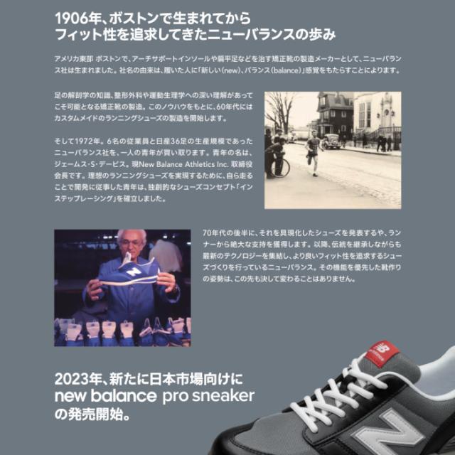 ニューバランス 安全靴 ハイカット BOA ボア ハリスバーグ おしゃれ かっこいい HB-114 HB-231 HB-414 スニーカー 作業用 JSAA規格 A種 白 ネイビー レッド_1
