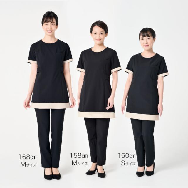 エステ ユニフォーム 制服 チュニック ストレッチ シンプル おしゃれ シロタコーポレーション 半袖 S M L LL ブラック 動きやすい すっきり 後ろファスナー ヒーリング ネイルサロン 化粧品販売 E-3161-5_4