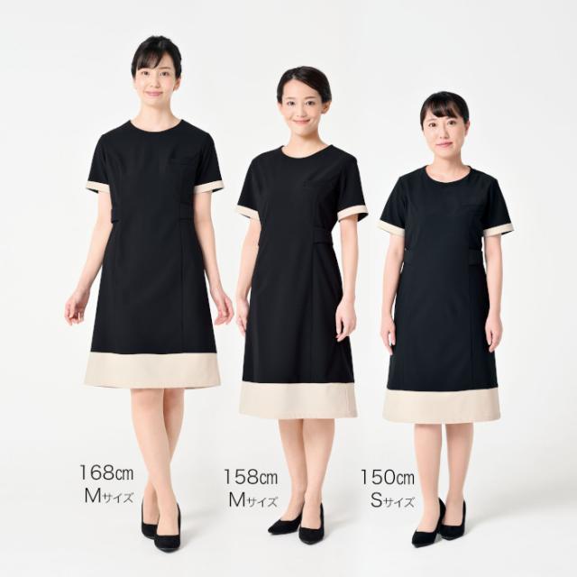 エステ ユニフォーム 制服 ワンピース ストレッチ シンプル おしゃれ シロタコーポレーション 半袖 S M L LL ブラック 動きやすい すっきり 後ろファスナー ヒーリング ネイルサロン 化粧品販売 E-3162-5_4