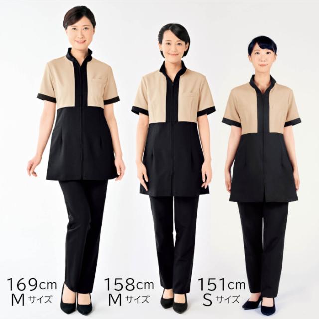 エステ ユニフォーム 制服 ジャケット チュニック かわいい ネイル サロン ストレッチ おしゃれ シロタコーポレーション ベージュ 撥水 撥油 吸汗 速乾 制電 E-3163-7 SHIROTA elefee エレフィ_3
