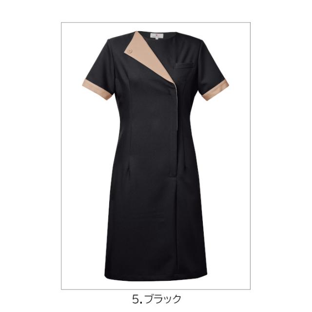 エステ ユニフォーム 制服 ワンピース かわいい ネイル サロン ストレッチ おしゃれ シロタコーポレーション 黒 キャメルベージュ 撥水 撥油 制電 E-3165 SHIROTA elefee エレフィ_4