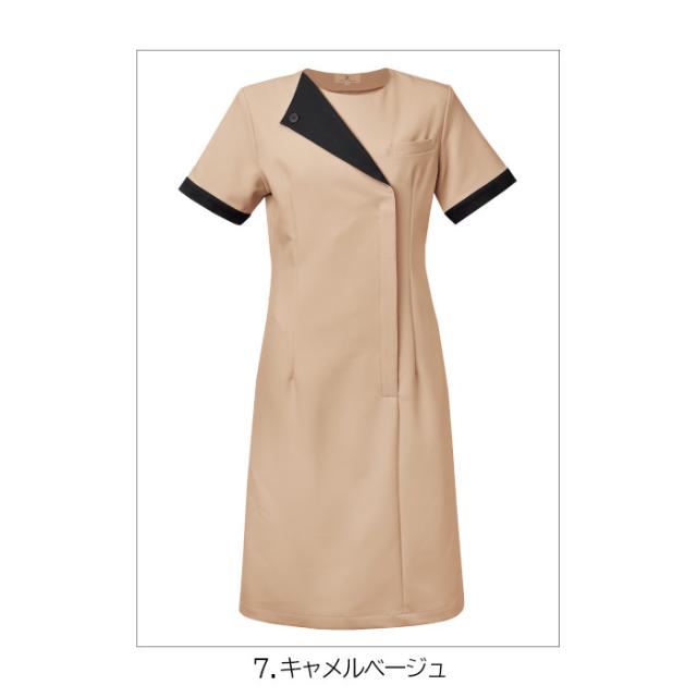 エステ ユニフォーム 制服 ワンピース かわいい ネイル サロン ストレッチ おしゃれ シロタコーポレーション 黒 キャメルベージュ 撥水 撥油 制電 E-3165 SHIROTA elefee エレフィ_5