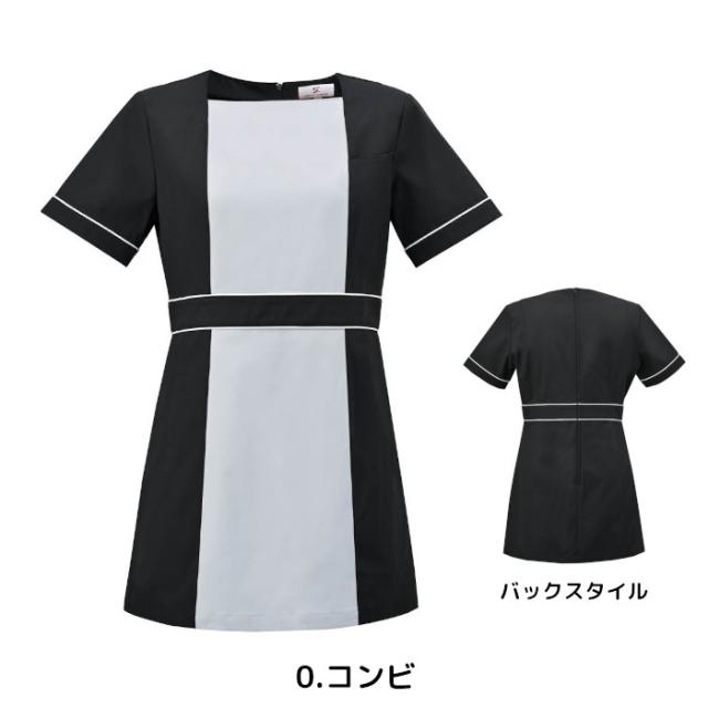 エステ ユニフォーム 制服 チュニック かわいい ネイル サロン ストレッチ おしゃれ シロタコーポレーション 黒 ブラック グレー UVカット 制電 E-3170 SHIROTA elefee エレフィ_6
