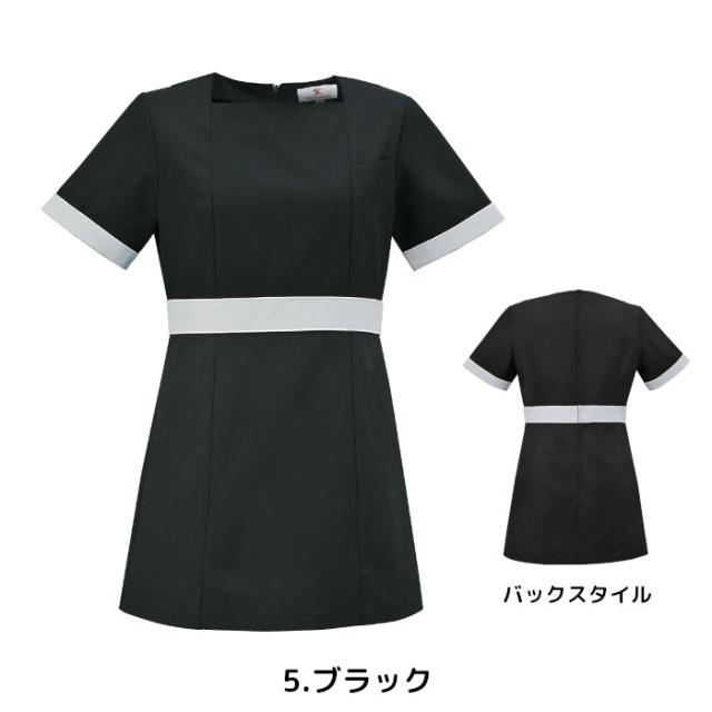 エステ ユニフォーム 制服 チュニック かわいい ネイル サロン ストレッチ おしゃれ シロタコーポレーション 黒 ブラック グレー UVカット 制電 E-3170 SHIROTA elefee エレフィ_7
