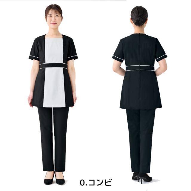 エステ ユニフォーム 制服 チュニック かわいい ネイル サロン ストレッチ おしゃれ シロタコーポレーション 黒 ブラック グレー UVカット 制電 E-3170 SHIROTA elefee エレフィ_2