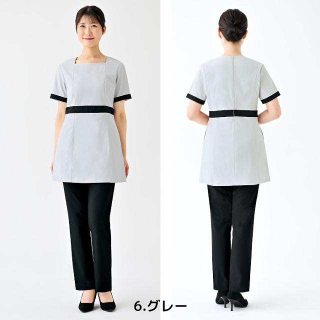 エステ ユニフォーム 制服 チュニック かわいい ネイル サロン ストレッチ おしゃれ シロタコーポレーション 黒 ブラック グレー UVカット 制電 E-3170 SHIROTA elefee エレフィ_4