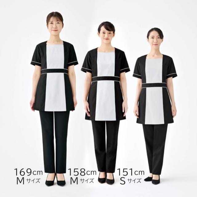 エステ ユニフォーム 制服 チュニック かわいい ネイル サロン ストレッチ おしゃれ シロタコーポレーション 黒 ブラック グレー UVカット 制電 E-3170 SHIROTA elefee エレフィ_9