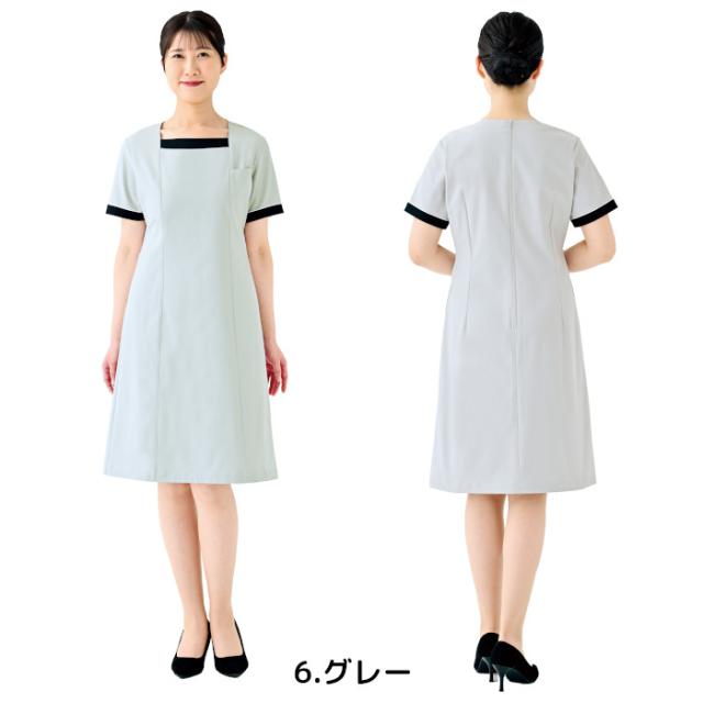 エステ ユニフォーム 制服 ワンピース かわいい ネイル サロン ストレッチ おしゃれ シロタコーポレーション 黒 ブラック グレー UVカット 制電 E-3171 SHIROTA elefee エレフィ_4