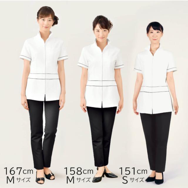 エステ ユニフォーム E-3096 レディース ジャケット サロンユニフォーム 制服 shirota| 白衣 女性用 エステユニフォーム チュニック 半袖 サロン エステサロン エステユニホーム シロタ エステティック 病院_8