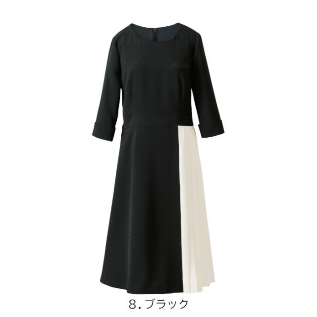 受付 制服 ワンピース おもてなし ウェア ユニフォーム 化粧品販売 貴金属 カーディーラー 宝石店 ホテル インフォーメーション カウンタービズ ハネクトーン 7734_4
