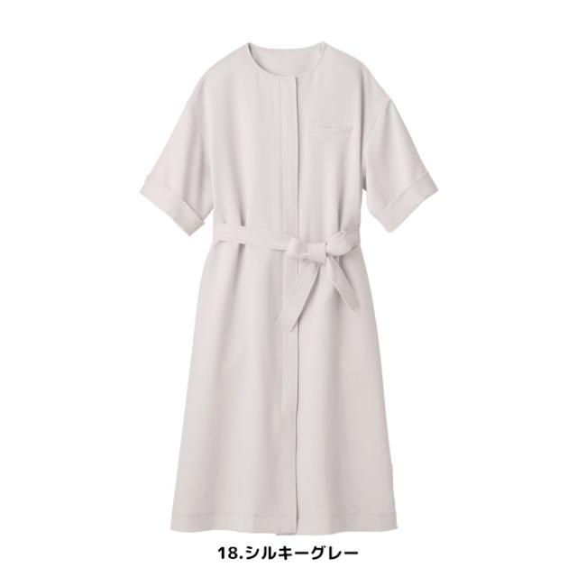 受付 制服 ワンピース おもてなし ウェア ユニフォーム 化粧品販売 貴金属 カーディーラー 宝石店 ホテル インフォーメーション カウンタービズ ハネクトーン 7746_7