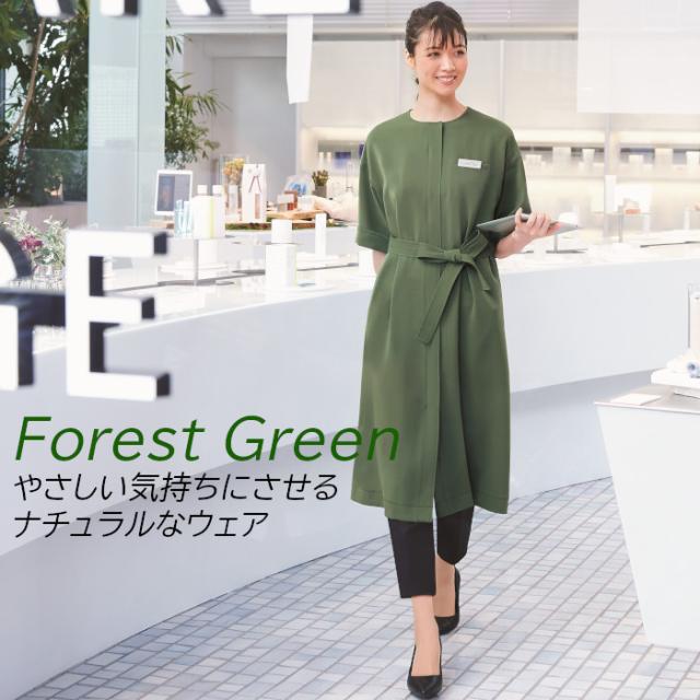 受付 制服 ワンピース おもてなし ウェア ユニフォーム 化粧品販売 貴金属 カーディーラー 宝石店 ホテル インフォーメーション カウンタービズ ハネクトーン 7746_1