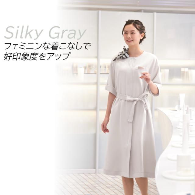 受付 制服 ワンピース おもてなし ウェア ユニフォーム 化粧品販売 貴金属 カーディーラー 宝石店 ホテル インフォーメーション カウンタービズ ハネクトーン 7746_3