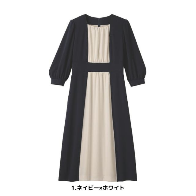 受付 制服 ワンピース おもてなし ウェア ユニフォーム 化粧品販売 貴金属 カーディーラー 宝石店 ホテル インフォーメーション カウンタービズ ハネクトーン 7743_5
