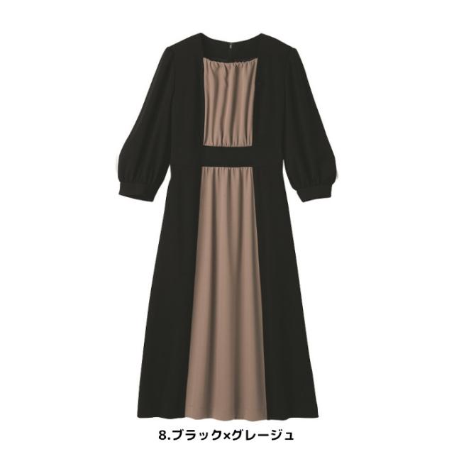 受付 制服 ワンピース おもてなし ウェア ユニフォーム 化粧品販売 貴金属 カーディーラー 宝石店 ホテル インフォーメーション カウンタービズ ハネクトーン 7743_7