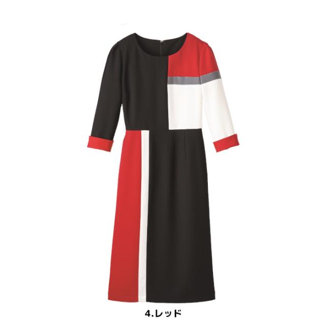受付 制服 ワンピース おもてなし ウェア ユニフォーム 化粧品販売 貴金属 カーディーラー 宝石店 ホテル インフォーメーション カウンタービズ ハネクトーン 7746_7