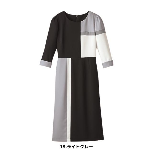 受付 制服 ワンピース おもてなし ウェア ユニフォーム 化粧品販売 貴金属 カーディーラー 宝石店 ホテル インフォーメーション カウンタービズ ハネクトーン 7746_9