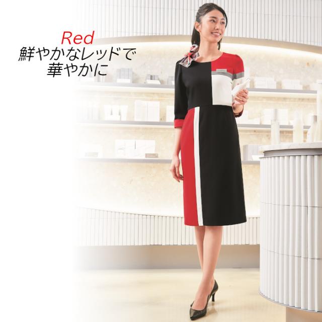 受付 制服 ワンピース おもてなし ウェア ユニフォーム 化粧品販売 貴金属 カーディーラー 宝石店 ホテル インフォーメーション カウンタービズ ハネクトーン 7746_2
