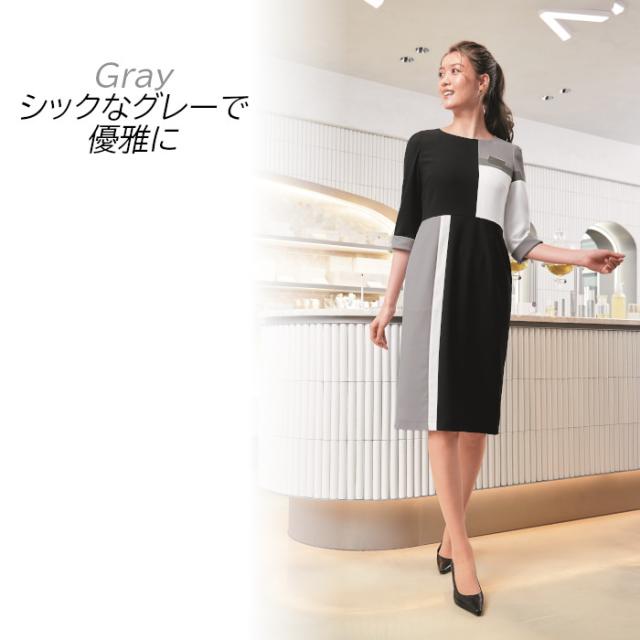 受付 制服 ワンピース おもてなし ウェア ユニフォーム 化粧品販売 貴金属 カーディーラー 宝石店 ホテル インフォーメーション カウンタービズ ハネクトーン 7746_4