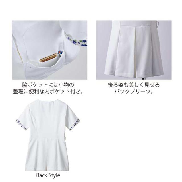 ローラアシュレイ スクラブ 白衣 ナース ジャケット おしゃれ かわいい 看護師 医療 チュニック レディース LW611_2