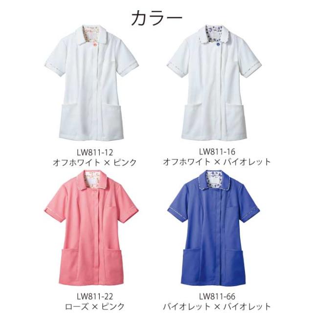 白衣 女性 ローラアシュレイスクラブ ナース ジャケット おしゃれ かわいい 看護師 医療 チュニック レディース ナース服 医療用 LW811_3