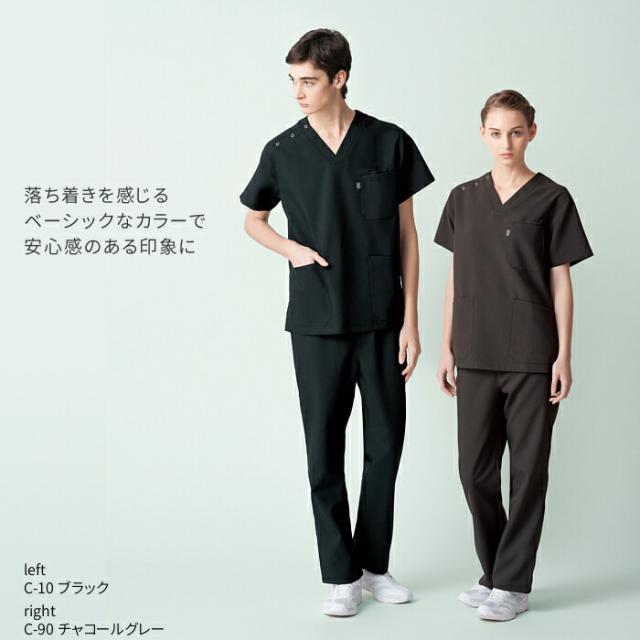 白衣 スクラブ ミズノ 医療 上下セット mizuno MZ-0021 MZ-0022 看護師 男女兼用 医師 介護 | ユニフォーム 半袖 レディース 女性 ナース服 女性用 メンズ 男性 おしゃれ 手術衣 介護士 ナース服 医療用_2