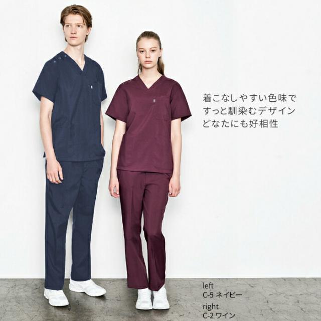白衣 スクラブ ミズノ 医療 上下セット mizuno MZ-0021 MZ-0022 看護師 男女兼用 医師 介護 | ユニフォーム 半袖 レディース 女性 ナース服 女性用 メンズ 男性 おしゃれ 手術衣 介護士 ナース服 医療用_1