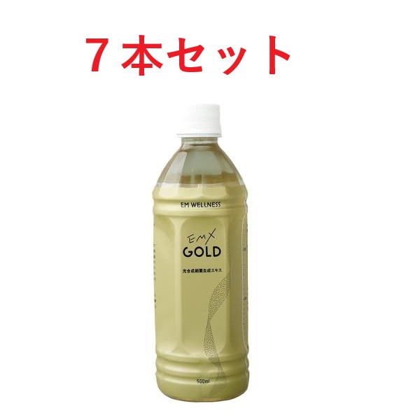 （7本セット）EM−X　GOLD500ｍｌ×7本