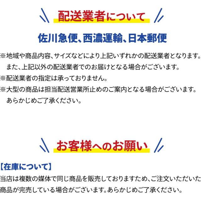 ★☆205/55R16 91Q ダンロップ WINTER MAXX WM03 スタッドレス 2023年製 2本 送料込 T70560109☆★インボイス領収書発行可能