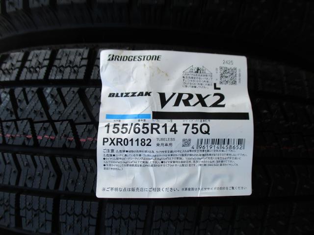 155/65R14 75Q ブリヂストン VRX2 スタッドレス 2025年製 4本 タイヤ 