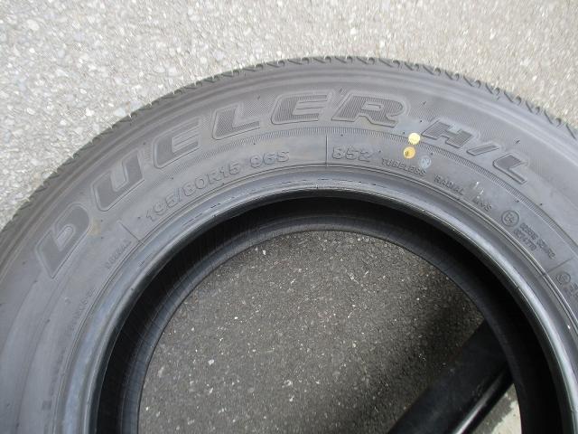 ★☆195/80R15 96S ブリヂストン DUELER H/L 2024年製 2本 新車外し 送料込 20737☆★インボイス領収書発行可能_6