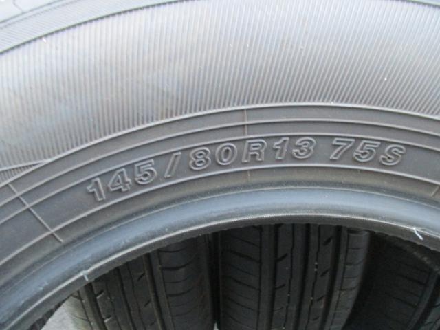 ★☆145/80R13 75S ヨコハマ BluEarth-Es ES32 2024年製 4本 送料込 T77850501★インボイス領収書発行可能_9