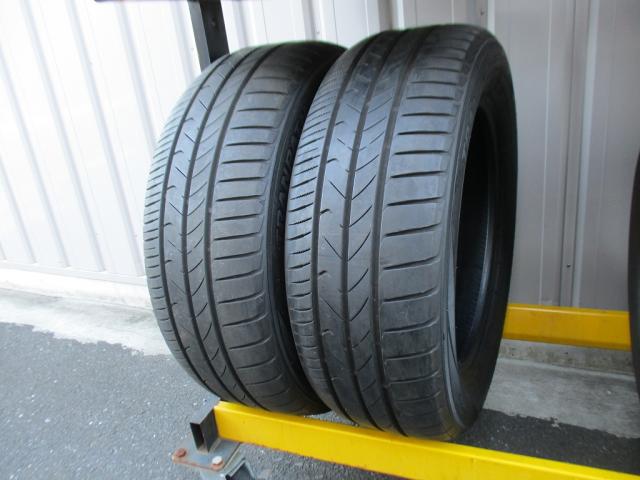★☆225/60R17 99H トーヨータイヤ TRANPATH mp7 2023年製 2本 送料込 T78470507☆★インボイス領収書発行可能
