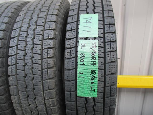 ★☆155/80R14 88/86N LT ダンロップ WINTER MAXX SV01 スタッドレス 2021年製 4本 送料込 T74110221☆★インボイス領収書発行可能 9,216円