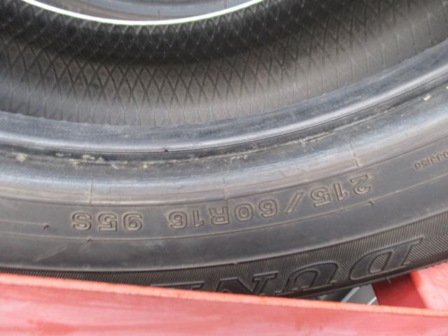 ★☆215/60R16 95S ダンロップ WINTER MAXX WM02 スタッドレス 2021年製 4本 送料込 T74280221☆★インボイス領収書発行可能