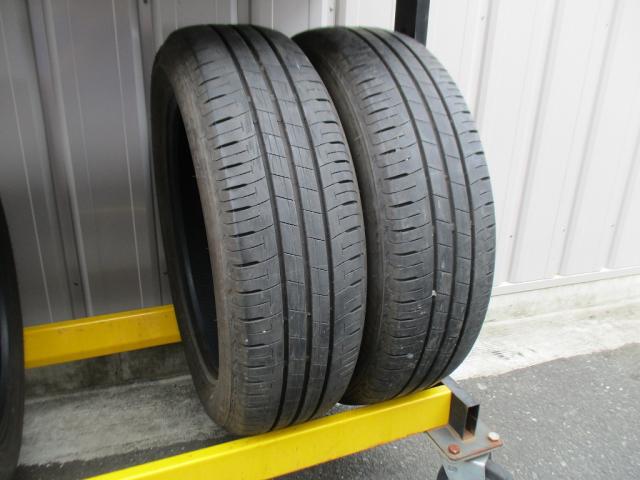★☆195/60R17 90H ブリヂストン ECOPIA EP150 2024年製 2本 送料込 T79530525☆★インボイス領収書発行可能