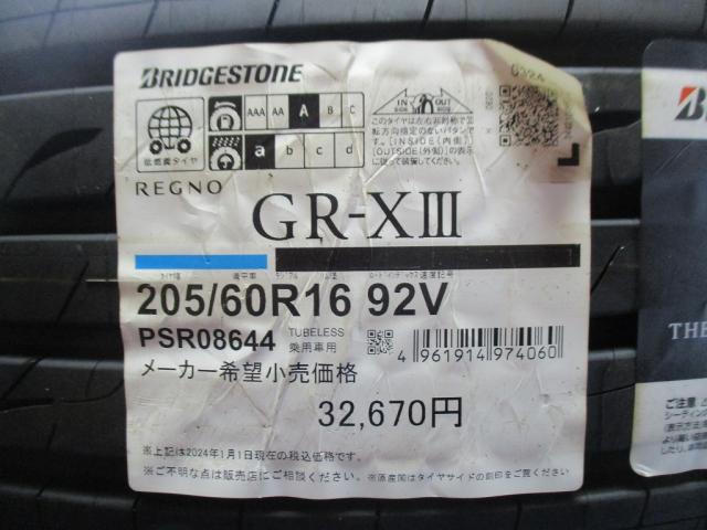 ★☆205/60R16 92V ブリヂストン REGNO GR-X3 2024年製 4本 国内正規流通品 即納可能 新品 20785☆★インボイス領収書発行可能 38,870円
