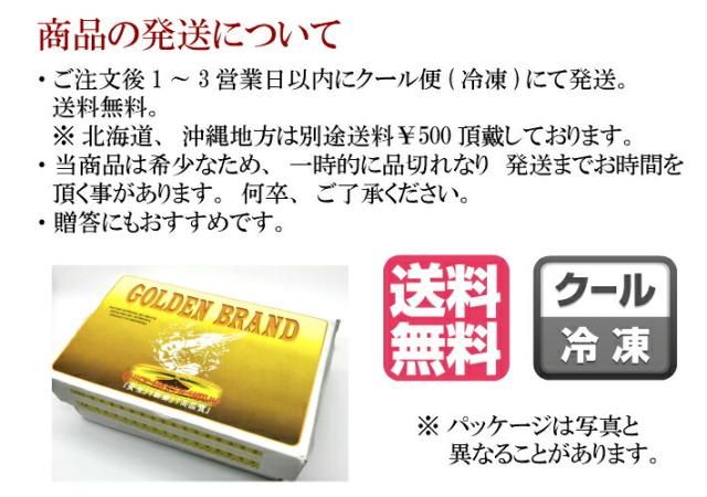 超特大天然えび シータイガー 1.8kg 約15尾 送料無料 海老 天然 ブラックタイガー 殻付きエビ 3/4サイズエビフライ 海老フライ_7