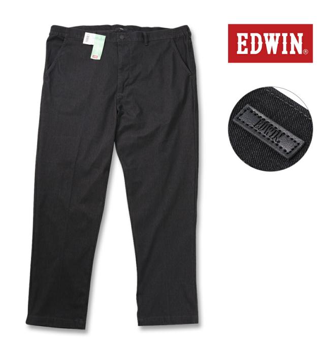 【新商品】EDWIN 大きいサイズ メンズ デニスラAIRテーパードパンツ ブラック 3L 4L 1012846220-2