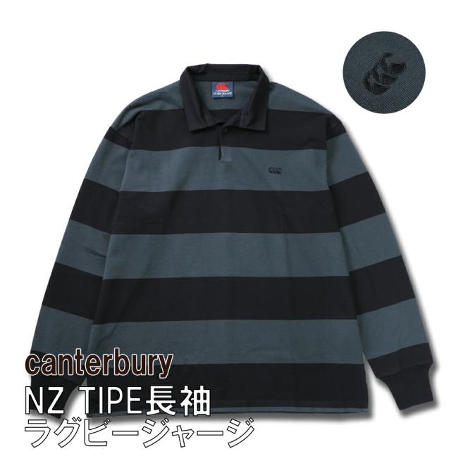 【新商品】canterbury 大きいサイズ メンズ NZ TIPE長袖ラグビージャージ ブラック 4L 1012886222-2