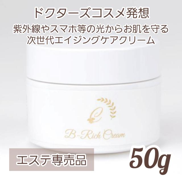 煌めく水光肌へ フェイスクリーム ドクターズコスメ発想 年齢サインにアプローチ 次世代クリーム 顔用 若々しさを保つ B-Rich Cream スキンケア ClearLueur ギフト プレゼント 記念日