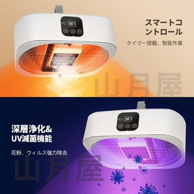 乾燥機 衣類乾燥機 小型 携帯型 UV除菌 大容量 折りたたみ 強力乾燥 