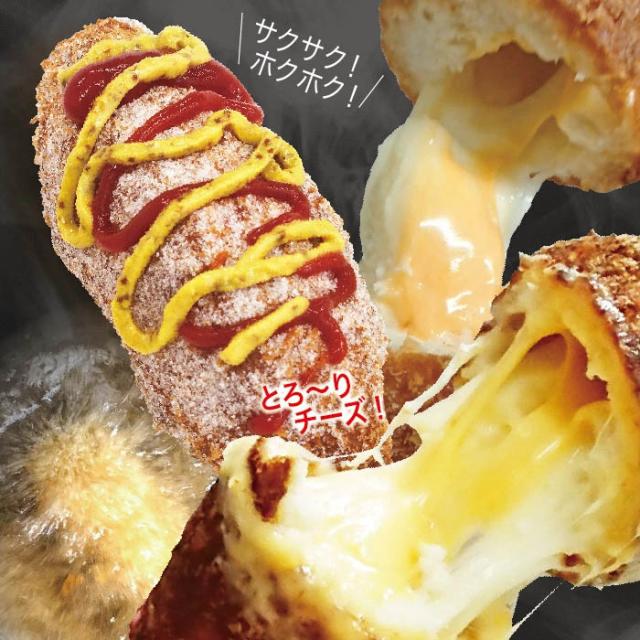 業務用 李さんの韓国チーズドッグ100本&ダブル（チェダー）チーズハットグ100本 おしゃれな専用トレイ付きセット ポスター・のぼりのPDFデータ付 送料無料 インスタフード 韓国グルメ お祭りの屋台・キッチンカー・移動販売の食べ物に！子供会のイベントに！_10