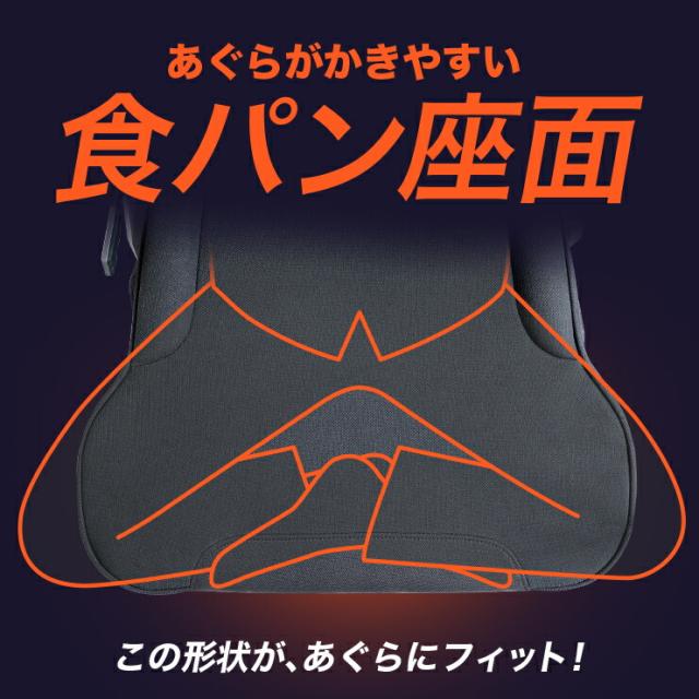 座椅子 ゲーミングチェア座椅子 あぐら ゲーミング座椅子 ファブリック パソコンチェア イス ゲーム用 リクライニング ハイバック ヘッドレスト ゲームチェア 疲れにくい 椅子 PCチェア 腰痛 オフィスチェア あぐら できる チェア AGRelux 肘なし m124_3