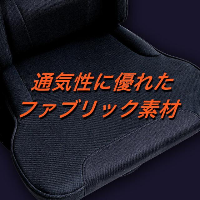 座椅子 ゲーミングチェア座椅子 あぐら ゲーミング座椅子 ファブリック パソコンチェア イス ゲーム用 リクライニング ハイバック ヘッドレスト ゲームチェア 疲れにくい 椅子 PCチェア 腰痛 オフィスチェア あぐら できる チェア AGRelux 肘なし m124_4